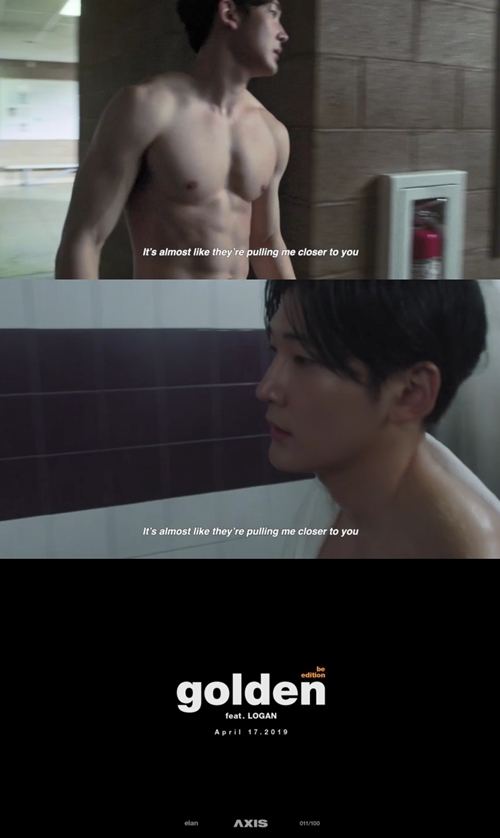일란 이미지