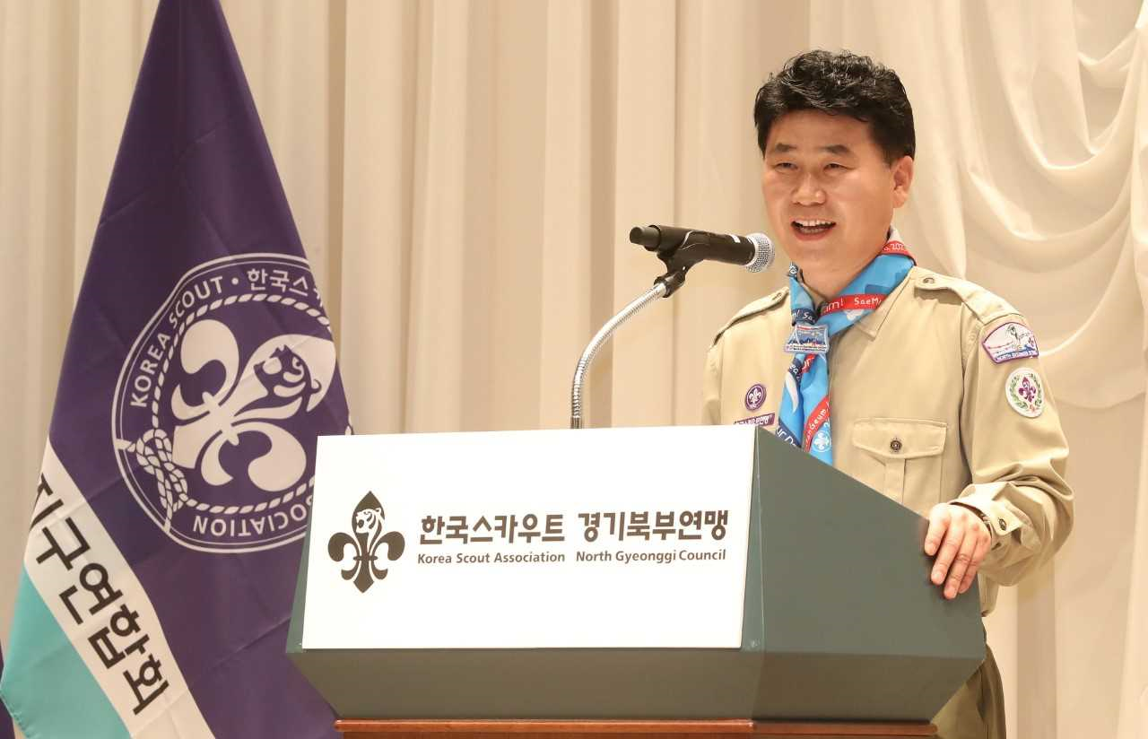 부연 이미지