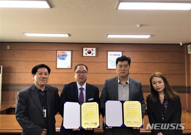 무룡중학교 이미지