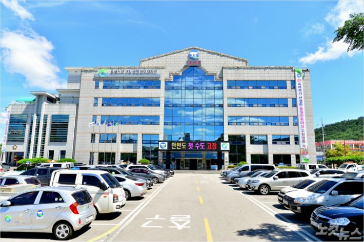 고창하나여행사 이미지