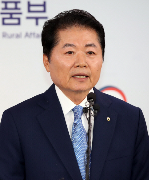 세종중앙농업협동조합 이미지