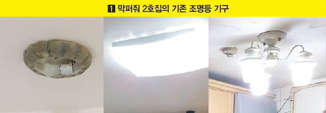 고려페인트 이미지