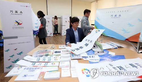 김윤태치과의원 이미지