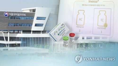 동일유통주 이미지