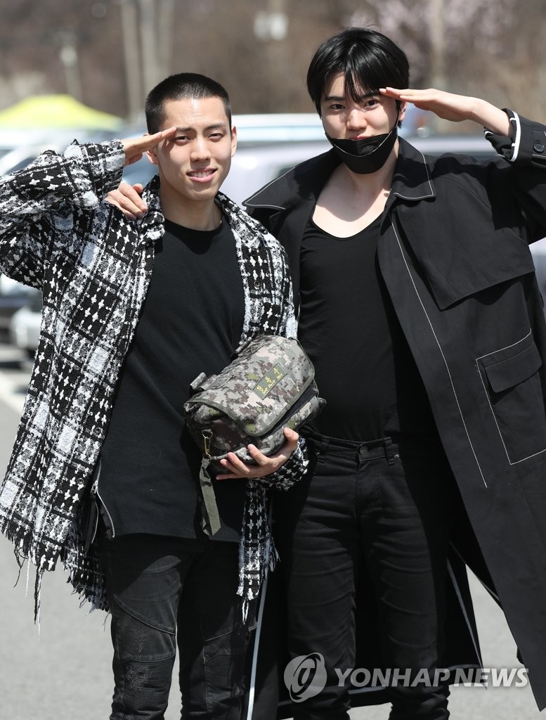 동우 이미지