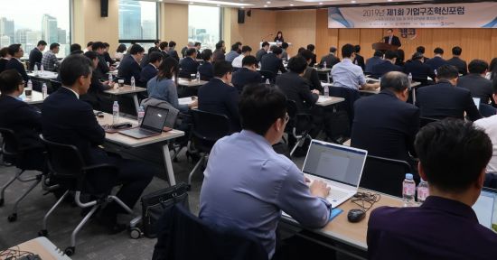 법무법인선진 이미지