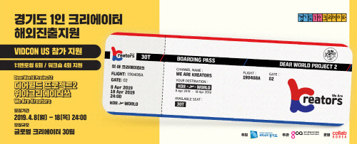 디어프로젝트 이미지