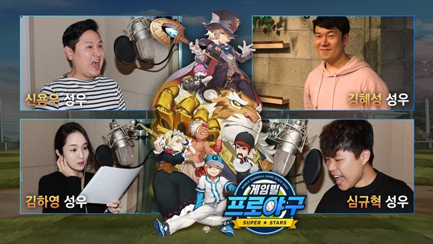 유성슈퍼 이미지