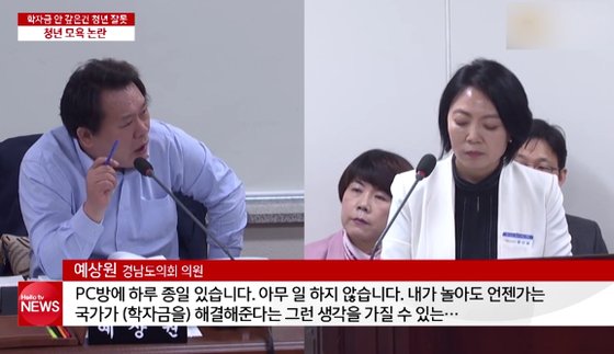 헬로pc방 이미지
