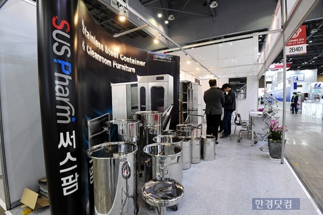 써스팜 이미지