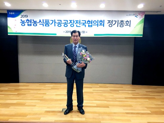 예천농업협동조합 이미지