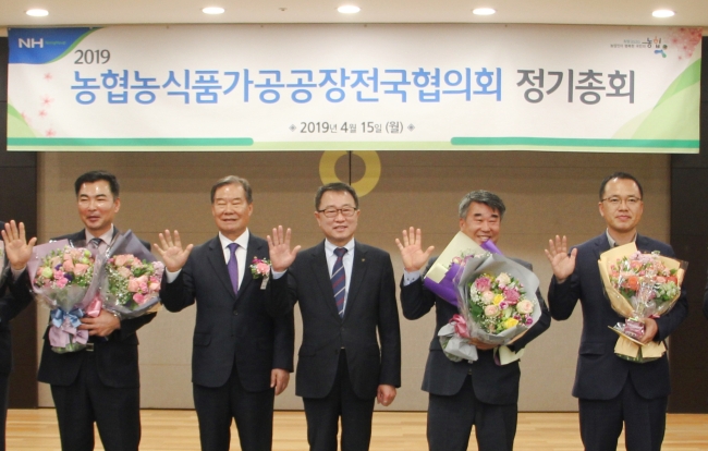 지평농협가공공장 이미지