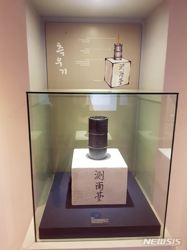 마루터 이미지