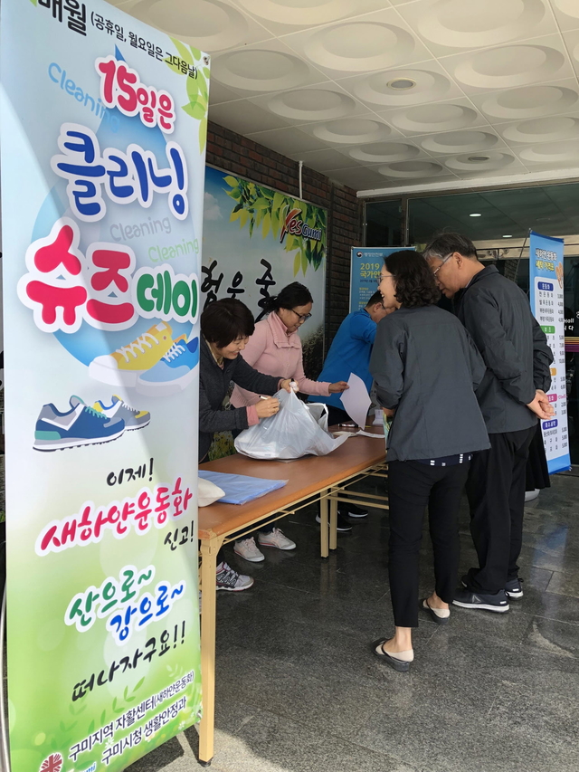 새하얀크리닝 이미지