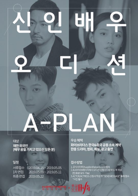 화이 이미지