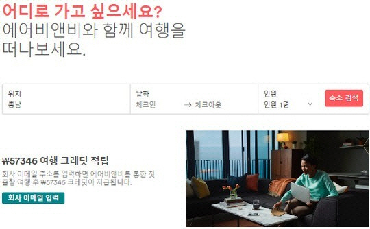 (주)헤시온 이미지