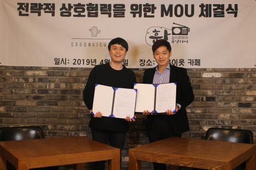 훈남하이 엔터테인먼트 이미지