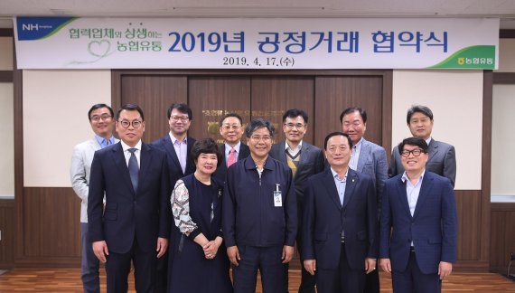 서초유통 이미지