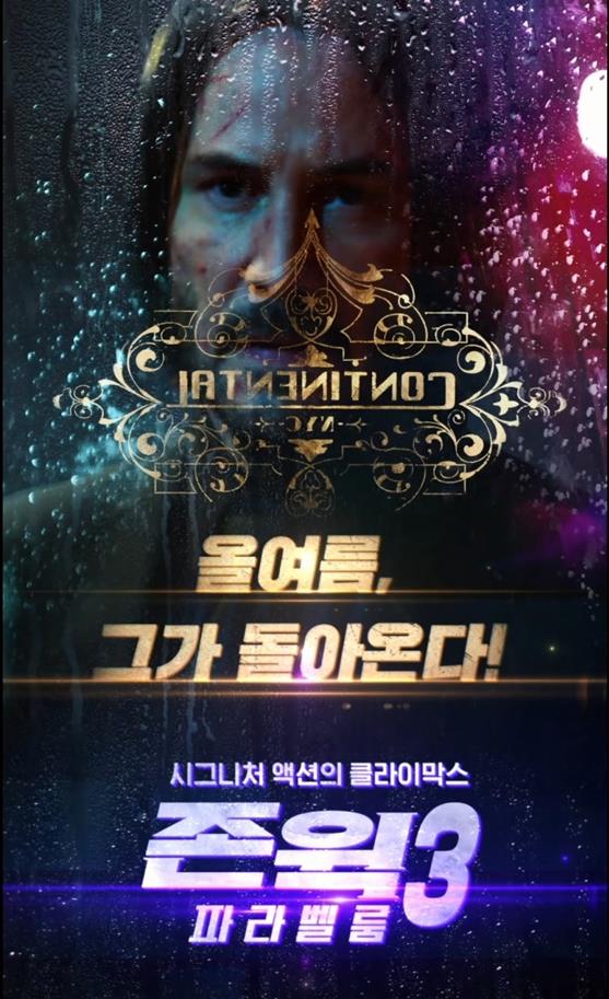 제이모션 이미지