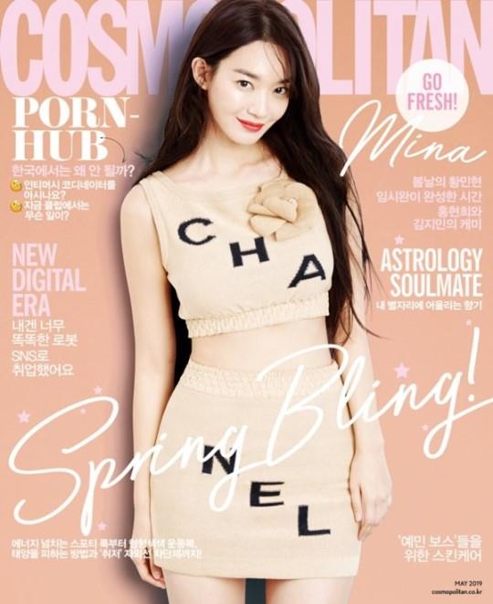 동양적인 얼굴에 서구적인 몸매를 지닌 연예인 | 인스티즈