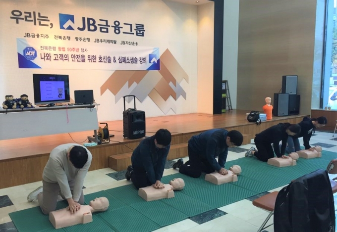 대한캡스 이미지