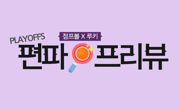 더팟츠 이미지