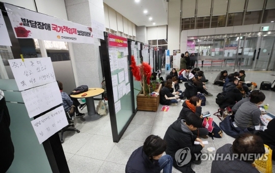 사진=연합뉴스