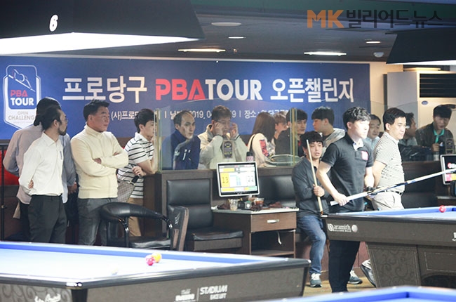 프로당구클럽 이미지