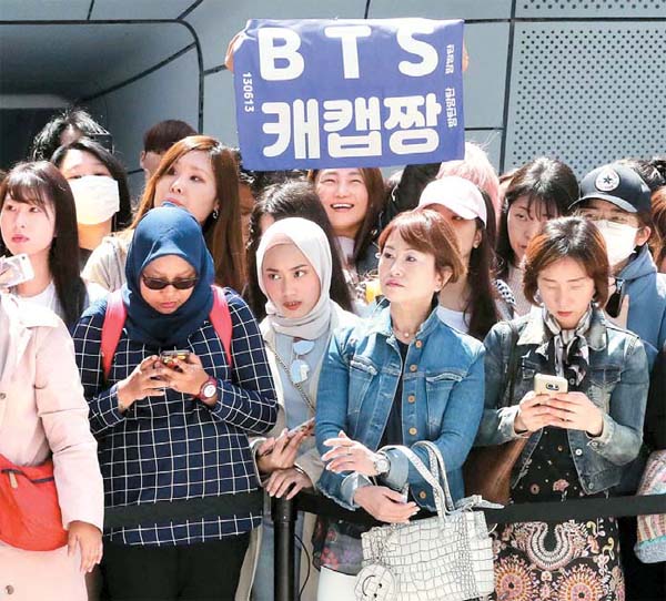 아미월드 이미지