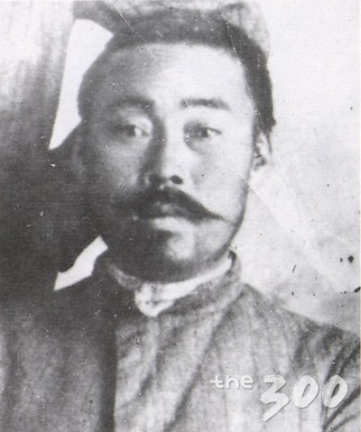 장군이네 이미지