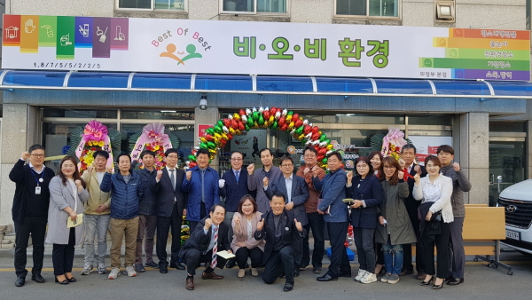 비오비 이미지