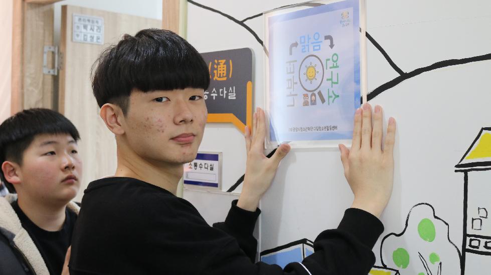 법인하늘푸드 이미지