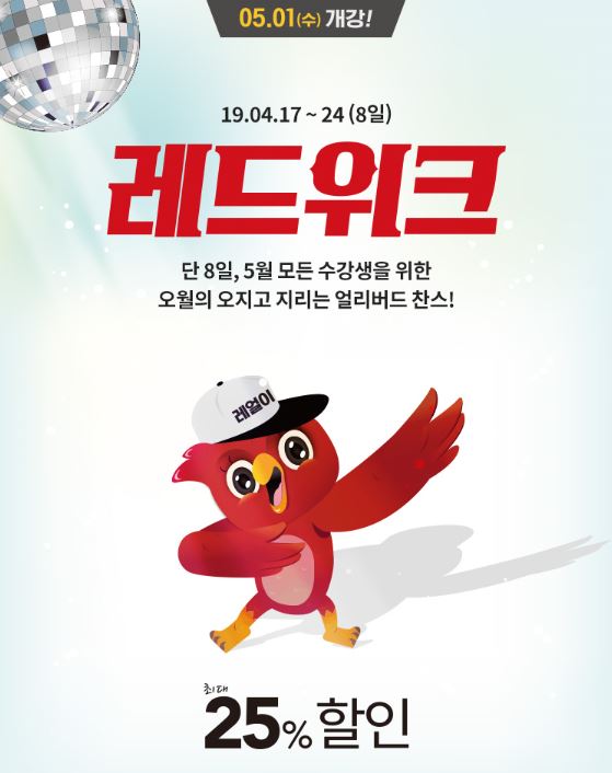 파고다 이미지