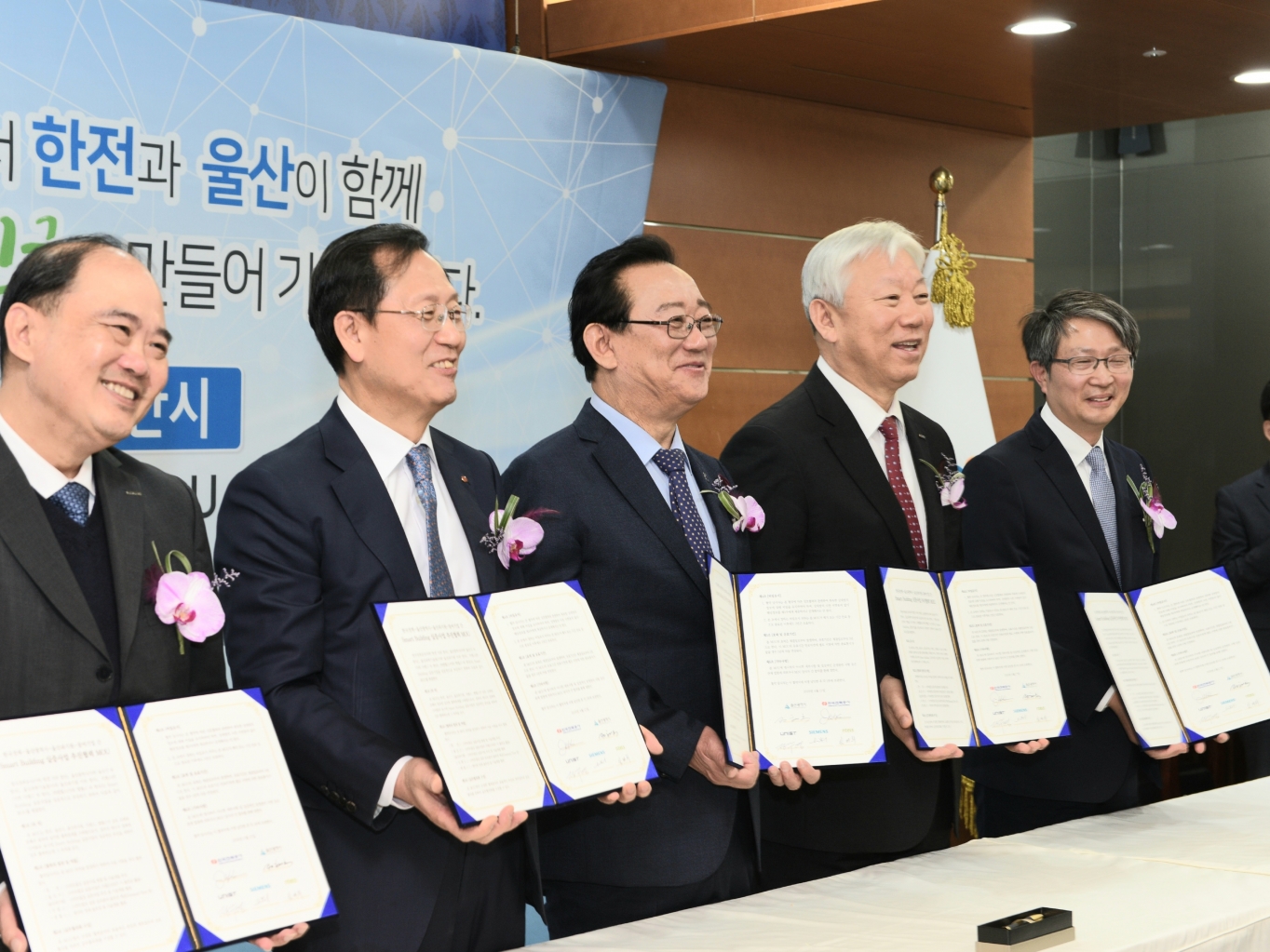 (주) 엔텔스 이미지