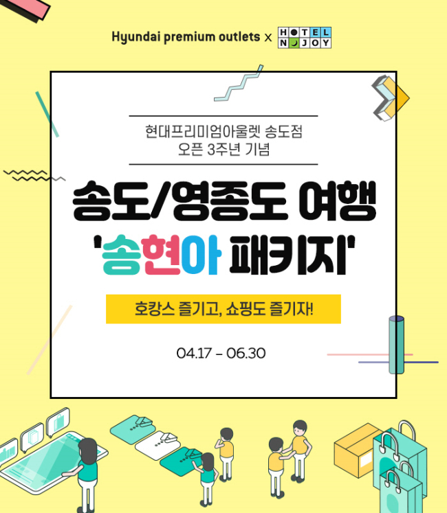 (주)메이트아이 이미지