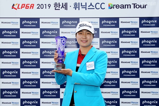 드림마운틴투어 이미지