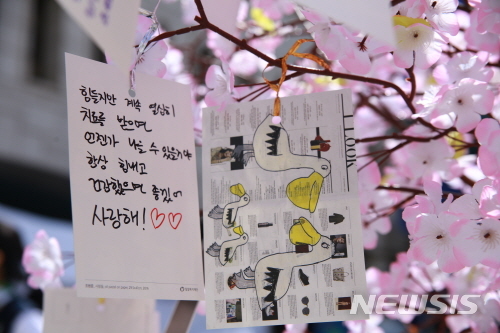 서울교통공사(9호선 석촌역) 이미지
