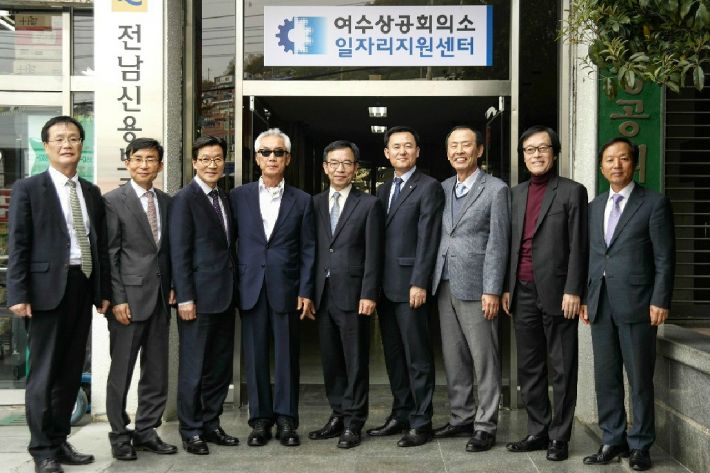 상공운수 이미지