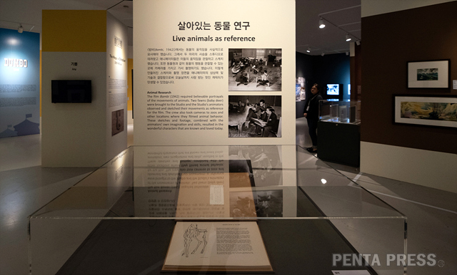 지앤씨디자인 이미지