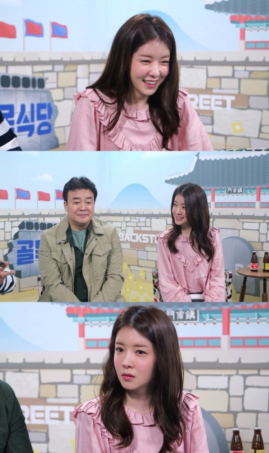 향은식당 이미지