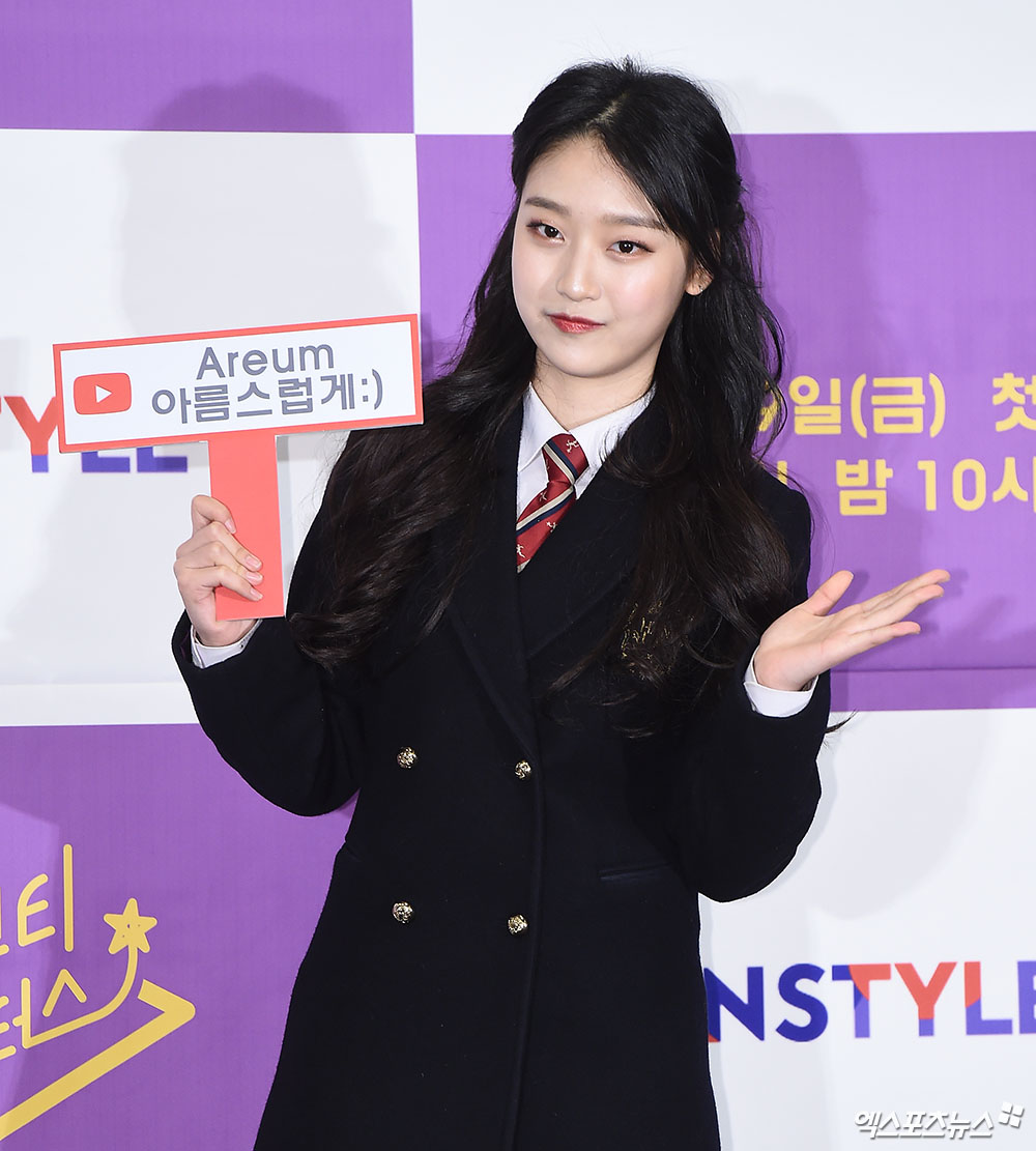 On the afternoon of the 17th, high school students who attended the production presentation of Next Beauty Creators, a new on-style entertainment held at Kenshiton Hotel in Yeouido, Seoul, are posing.