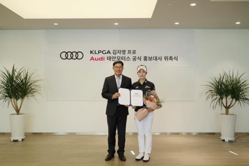 남산모터스 이미지