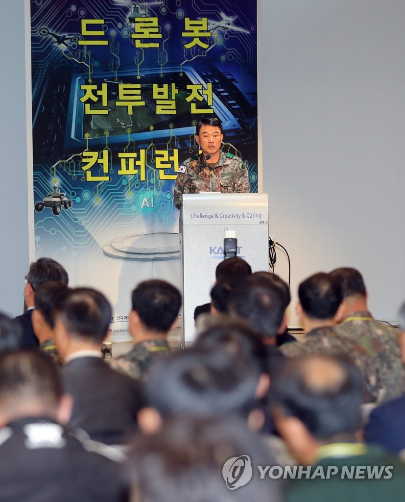 한국자전거과학기술원 이미지
