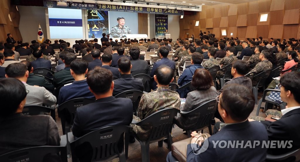 한국자전거과학기술원 이미지