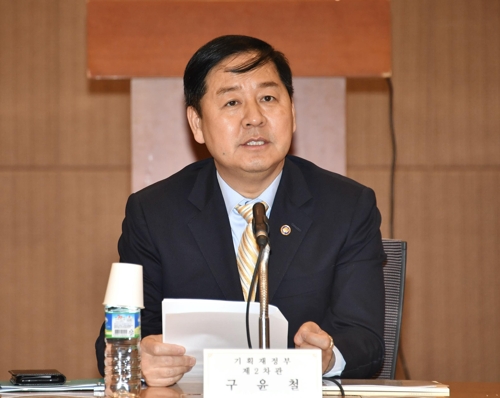 무한산업안전 이미지