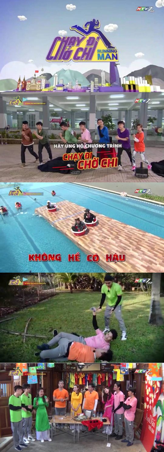 SBS entertainment Running Man, which has entered Vietnam after China, is gaining popularity locally.The Vietnamese version of Running Man – Chay Di cho chi (Jaitizochi) surpassed the audience rating of 4% in just two episodes since its first broadcast on the 6th, ranking second in Vietnams prime time ratings.Considering that the average audience rating of the top program in Vietnam is 4 ~ 5%, it is a smooth start.The first time, YouTube uploaded more than 2 million views in a day, and recorded the top 2 popular videos of YouTube in Vietnam.To date, YouTube has attracted attention in Vietnam, with about 4 million views, which is faster than the Chinese version of Running Man, which has renewed the highest audience rating in Chinese entertainment history.Local media also said, We can not deal with it with the number of powerful YouTube views.The biggest reason why Running Man was also in Vietnam in two episodes is in a similar context to why the Chinese version of Running Man was successful.In Vietnam, stars have appeared on TV and looked pretty and cool, but only in Running Man, the top stars were ruined and unexpected as they played missions and games.It is an analysis that viewers felt freshness and fun in the appearance of stars that they could not see in the meantime.In fact, in Vietnam, it was said that the appearance of the stars that were not seen before was so fun, the actresses are opening their names and opening their nervous battles.There was also a response that the program that was not seen in Vietnamese entertainment and colorful subtitles and editing are innovative.This Vietnam version of Running Man has secured a big bridgehead in entering the Southeast Asian market, said Kim Yong-jae, head of the SBS Global Production Team, which was the Korean production team for the Chinese version of Running Man.We are shaking Vietnam at a faster pace than we did in the Chinese version of Running Man. We are likely to make a big history of broadcasting in Vietnam, following China.SBS Minimal PD, who directed the production, said, I am glad that I have achieved good results in the first co-production of one - be.We will do our best to return the last remaining shooting to the popularity of both teams, he said.Vietnams Running Man will feature popular actors Jin Tan, Nin Zhung Ran Nguok, Lien Bin Pot, actor and singer Nguyen Hui, Jun Palm, Tsuhung Te Bin, and comedian Viv Nguyen.It airs every Saturday at 7:30 p.m. (local time) via local terrestrial channel HTV7.