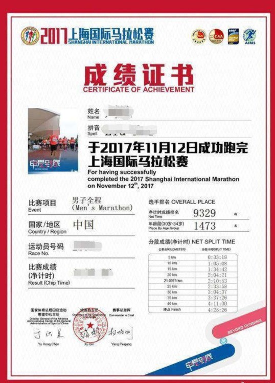 보스톤여행사 이미지