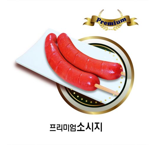 엔에스유통 이미지