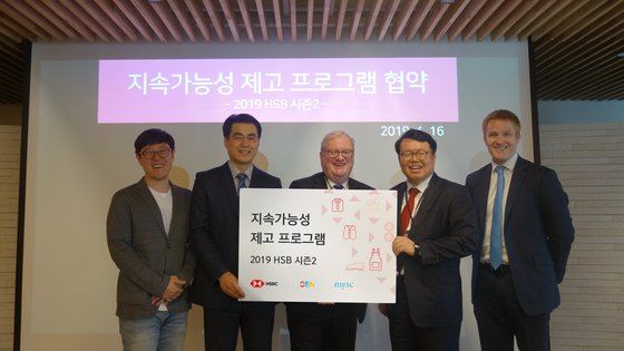엠와이유통 이미지
