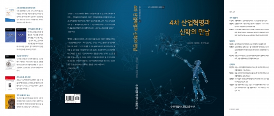 이성산업 이미지